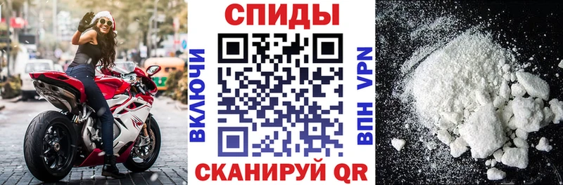 Амфетамин 98%  Купить  Олёкминск 