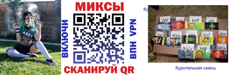 БУТИРАТ BDO  Купить закладки  Олёкминск