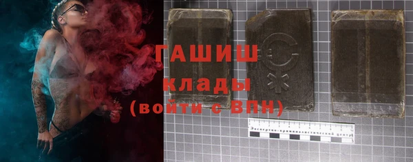 кокаин VHQ Каменка