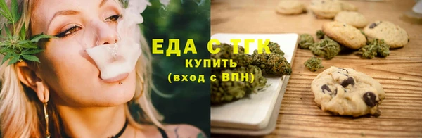 прущая мука Касимов