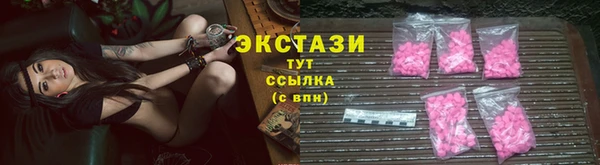 прущая мука Касимов