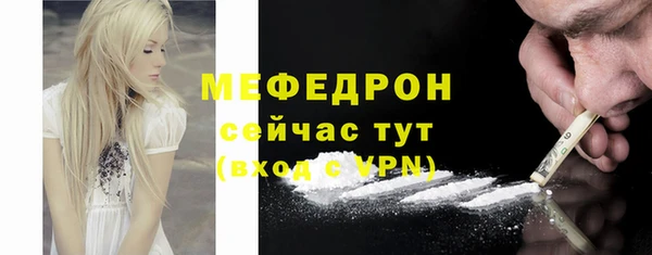 кокаин VHQ Карпинск