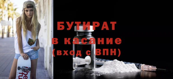кокаин VHQ Карпинск
