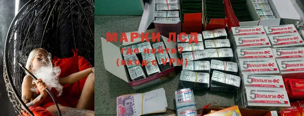 скорость mdpv Братск