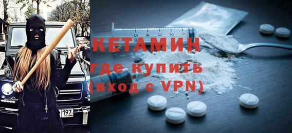 кокаин VHQ Карпинск