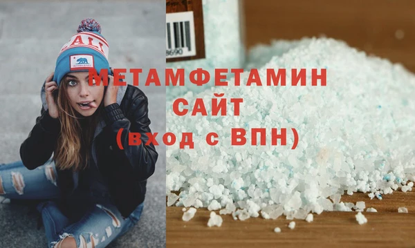 кокаин VHQ Карпинск