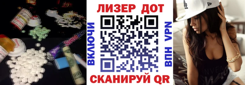 LSD-25 экстази ecstasy  Купить где  Олёкминск 